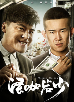姚晓棠泳装图片